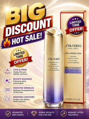 Shiseido Vital Perfection LiftDefine Radiance Serum - Large Size 80mL / 2.7 Oz